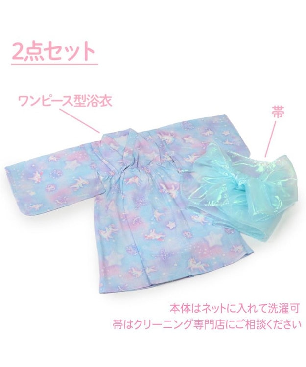 Mother garden マザーガーデン 2024 ワンピース 浴衣 《ユニコーン ミルキーウェイ柄》 100/110/120/130/140 ユニコーンミルキーウェイ柄