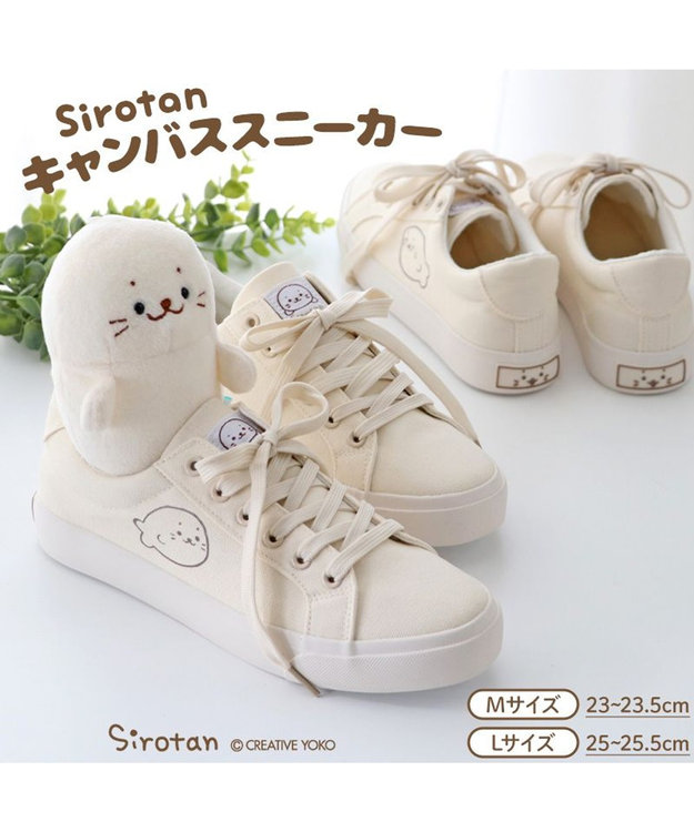 しろたん　23周年　キャンバスアート アイランド しろたん 25th アートコレクション 52×37cm / Mother garden
