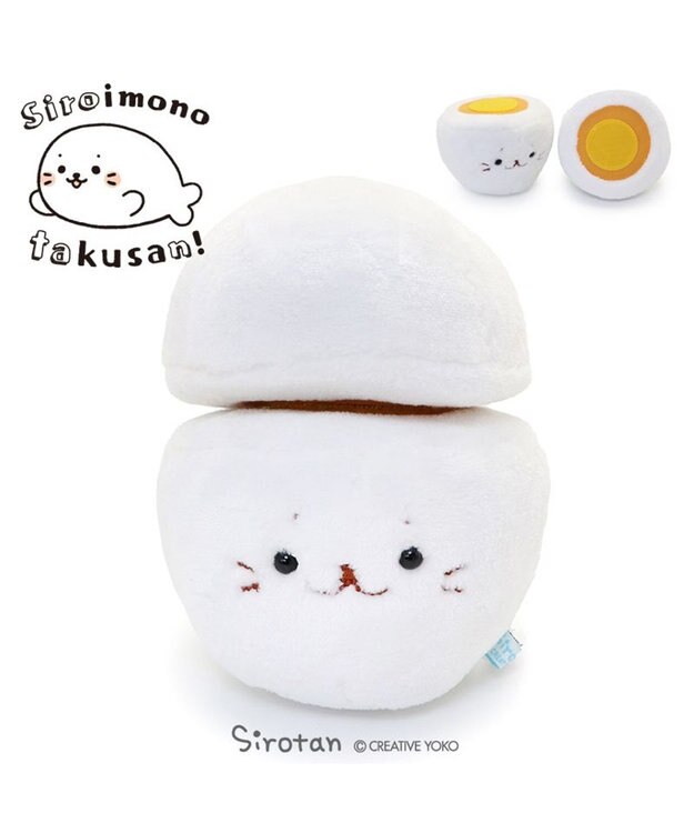 Mother garden しろたん 白いもの マスコット 14cm 《たまご》 ホワイト