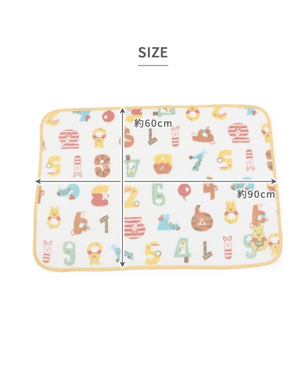 PET PARADISE ディズニー くまのプーさん ブランケット 《数字柄》 90×60cm 数字柄