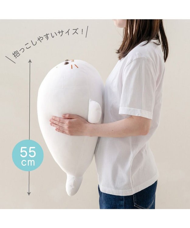 Mother garden しろたん クール抱き枕 55ｃｍ 《白色》 単品 白色