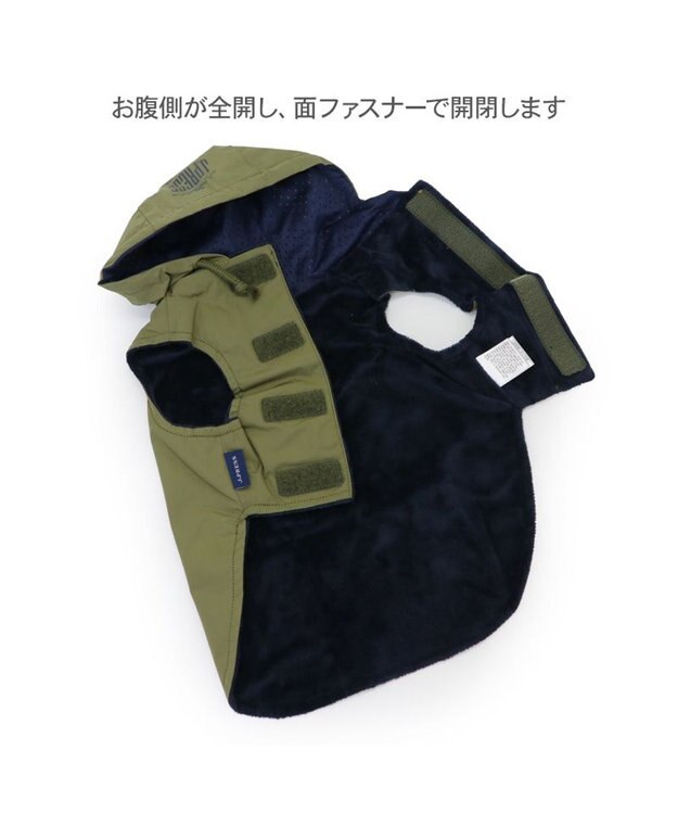 PET PARADISE J.PRESS 撥水 フード付きベスト 小型犬 カーキ