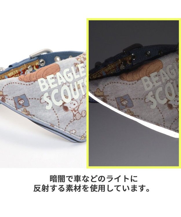 PET PARADISE スヌーピー 首輪 ビーグルスカウト柄 反射付き 【Ｍ】中型犬 グレー