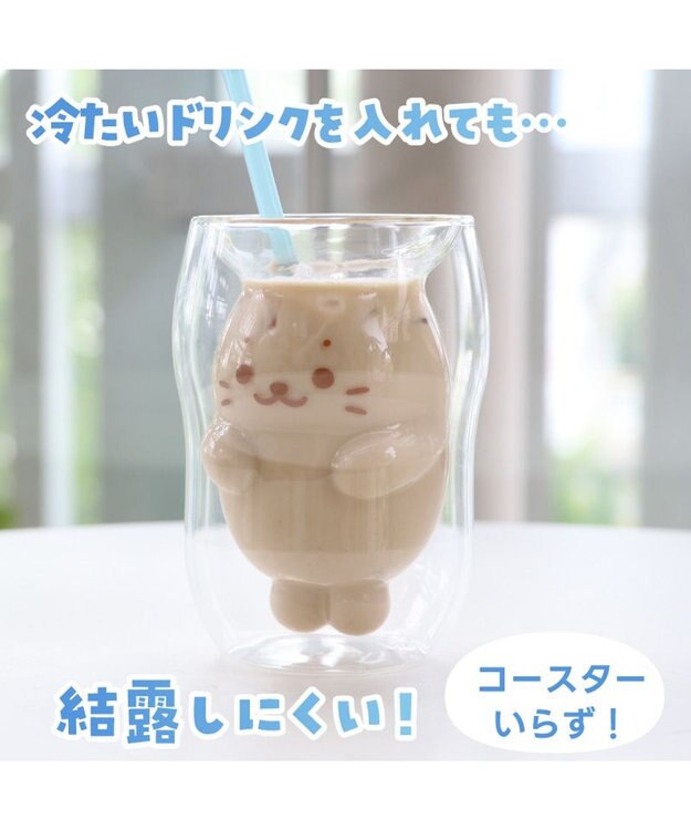 Mother garden しろたん ダブルウォールグラス 《 しろたん 》 単品 しろたん