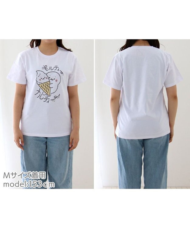 Mother garden しろたん 半袖Tシャツ 《ギルティーメルティー》 ユニセックス ギルティーメルティー