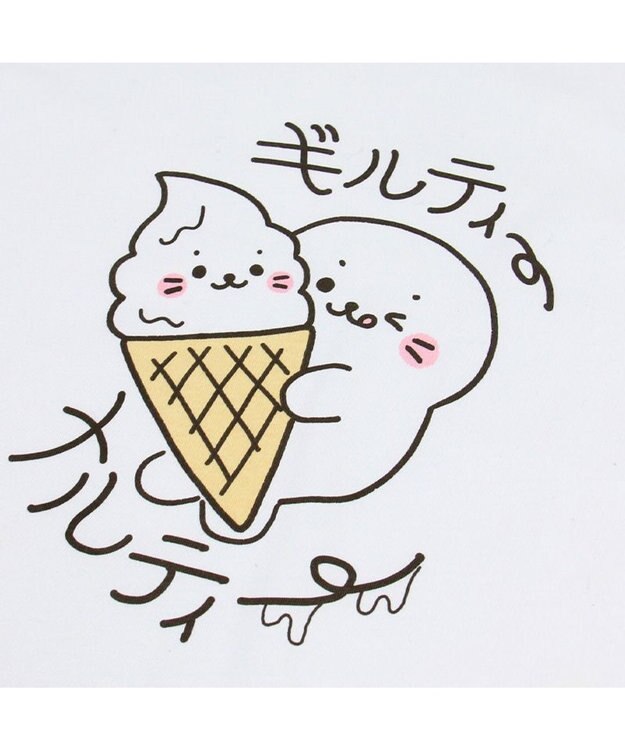 Mother garden しろたん 半袖Tシャツ 《ギルティーメルティー》 ユニセックス ギルティーメルティー