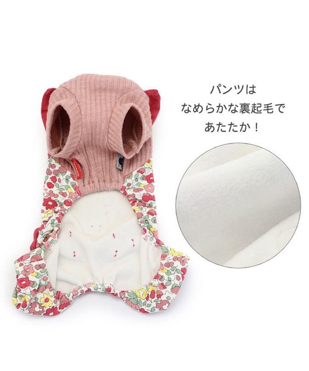 PET PARADISE 犬の服 犬 服 秋冬 ディズニー ミニーマウス ロンパース 【小型犬】 花柄 赤