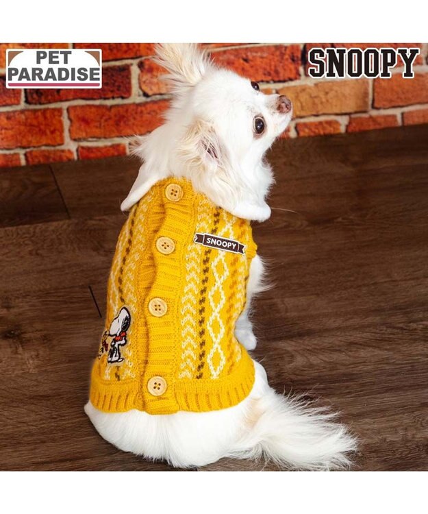 PET PARADISE スヌーピー ハグ 背開 ニット 《イエロー》 小型犬 イエロー