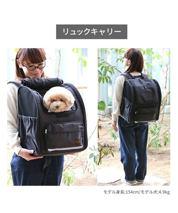 ペットパラダイス 折畳み ハウスリュック 小型犬 / PET PARADISE