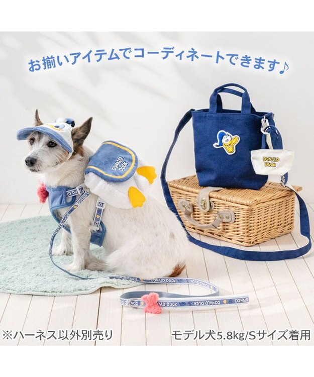 PET PARADISE ディズニー ドナルドダック リュックハーネス ３Ｓ ホワイト×ブルー