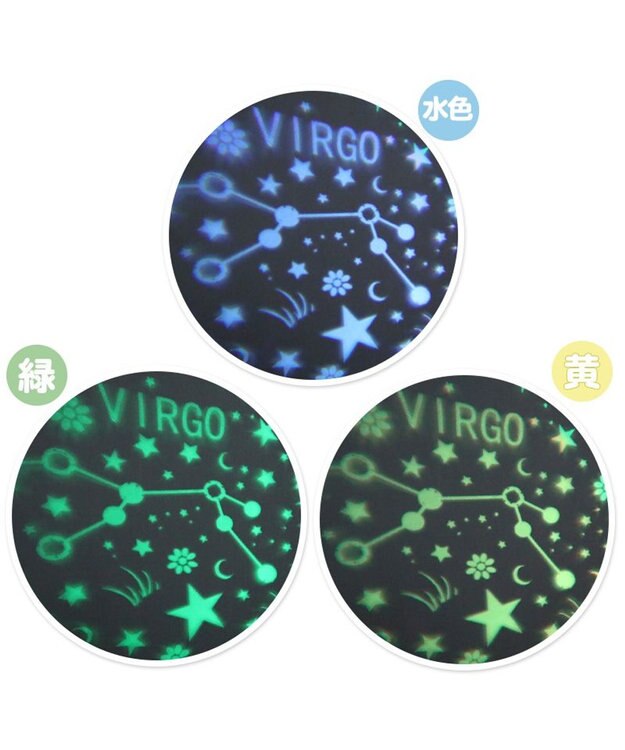 Mother garden ユニコーン おやすみシアター 白 桃 ホワイト