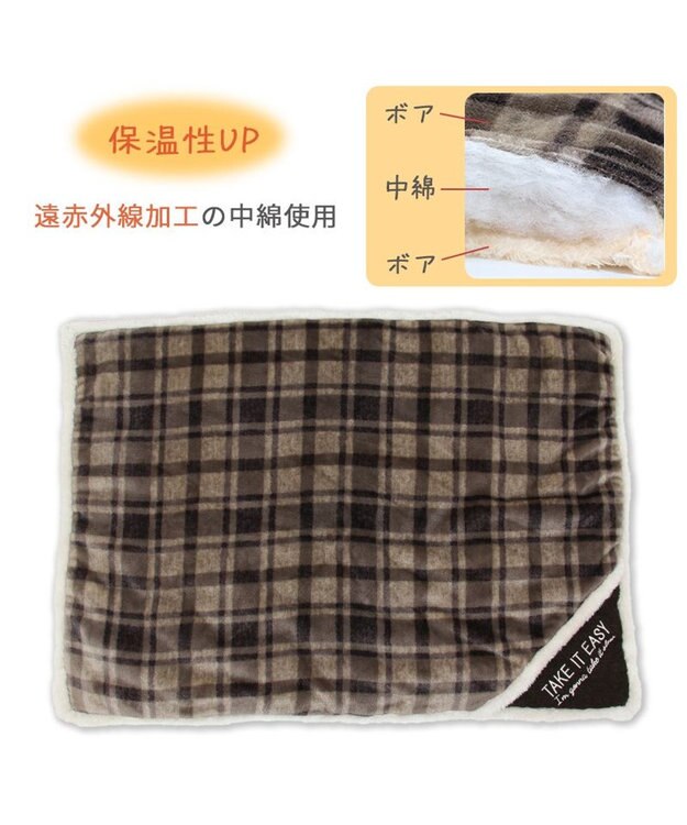 PET PARADISE ペットパラダイス 遠赤外線 ボアマット 《 チェック柄 》 (80×60cm) チェック柄