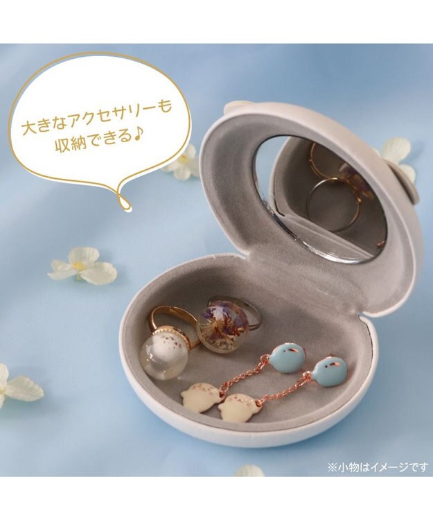 Mother garden しろたん アクセサリーケース 白～オフホワイト