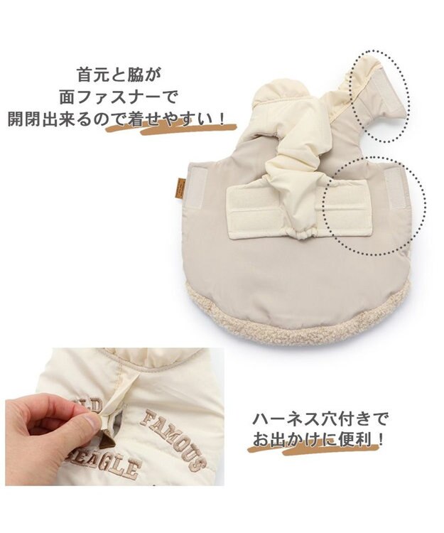 PET PARADISE 犬 服 秋冬 遠赤外線 スヌーピー エア ベスト 【小型犬】 レッド ホワイト 白～オフホワイト