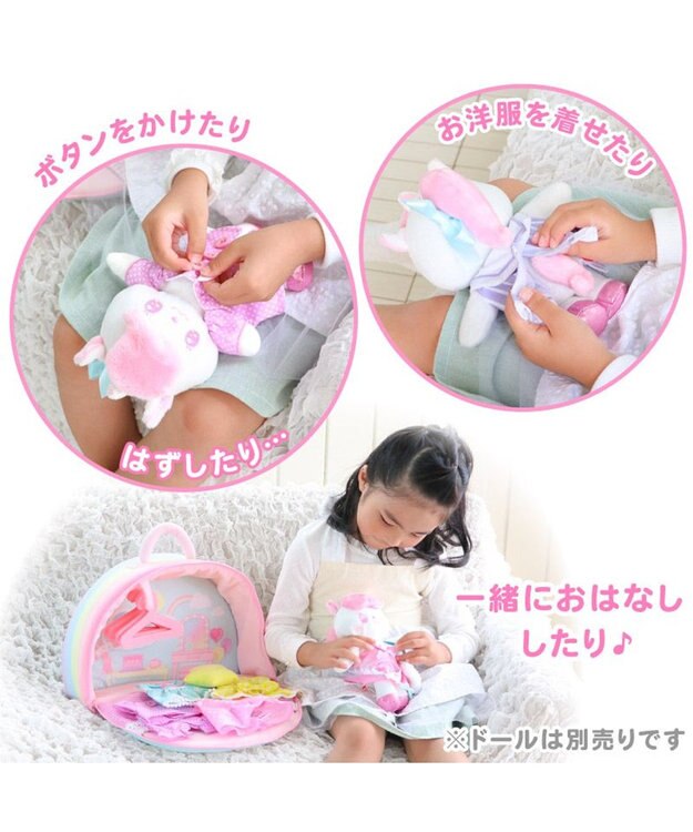 Mother garden マザーガーデン ドール着せ替え お洋服4点付き くものうえのレインボーきせかえハウス 単品 -