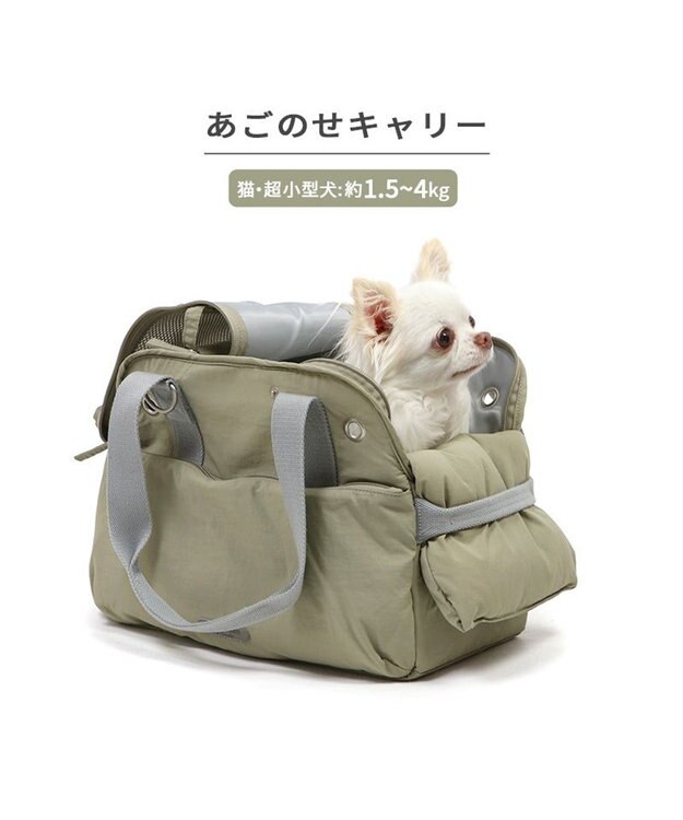 キャリーバック ペットパラダイス 超小型 ペットパラダイス 四角キャリーバッグ【超小型犬】 / PET