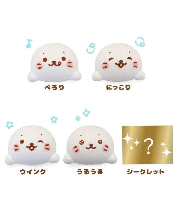しろたん フェイス マグネットコレクション 単品1個 / Mother