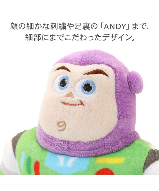 PET PARADISE ディズニー トイ・ストーリー バズ 箱トイセット マルチカラー