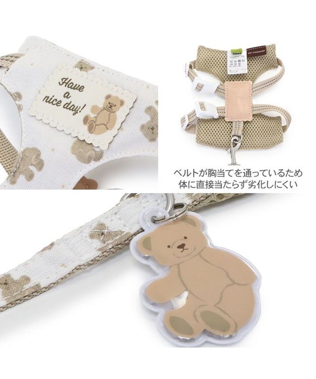 PET PARADISE ペットパラダイス くまちゃん スリム ハーネス＆リード ４S /３S 小型犬 くまちゃん柄