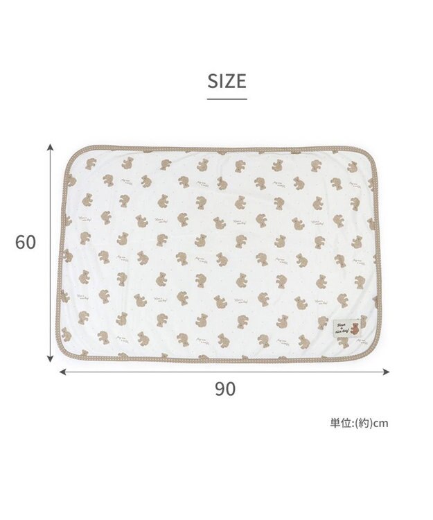 PET PARADISE ペットパラダイス クールケット 《くま柄》 小型犬 くま柄