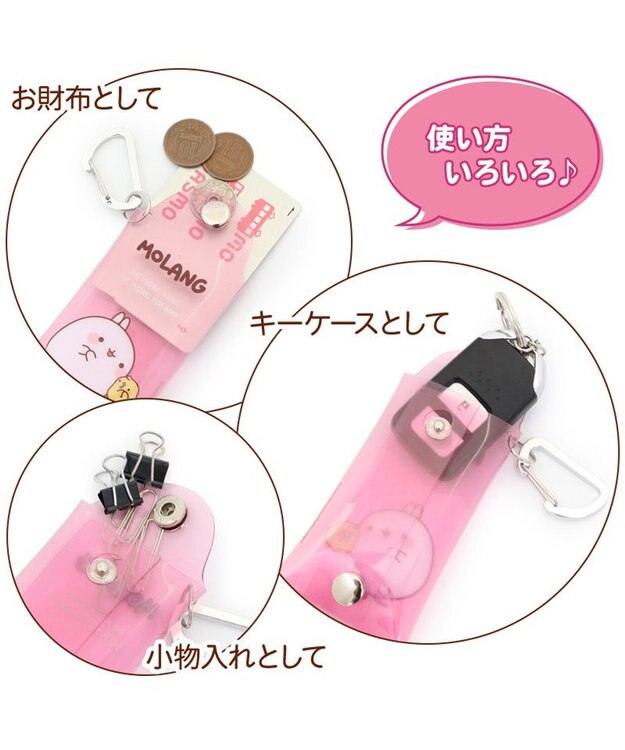 赤　引き出しポーチ　ファスナー付き　MOTHER 完売 赤 引き出しポーチ ファスナー付き MOTHER 完売 ほぼ日の