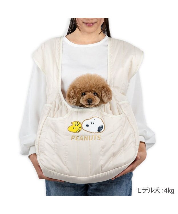 PET PARADISE スヌーピー キルティング 抱っこスリング Ｍ 小型犬 オフホワイト