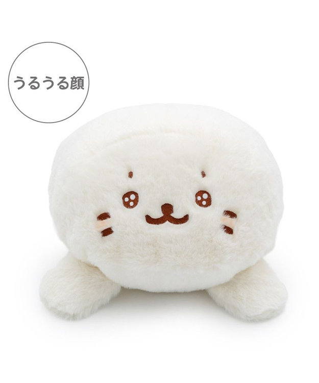 Mother garden しろたん 湯たんぽカバー 《うるうる顔》 単品 うるうる顔