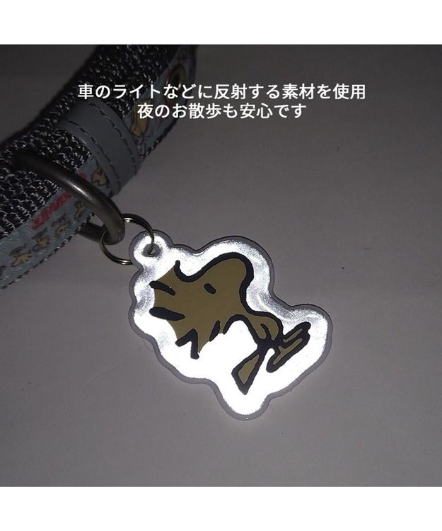 PET PARADISE スヌーピー 首輪 《 ビーグルスカウト》 ＳＳ 小型犬 ビーグルスカウト