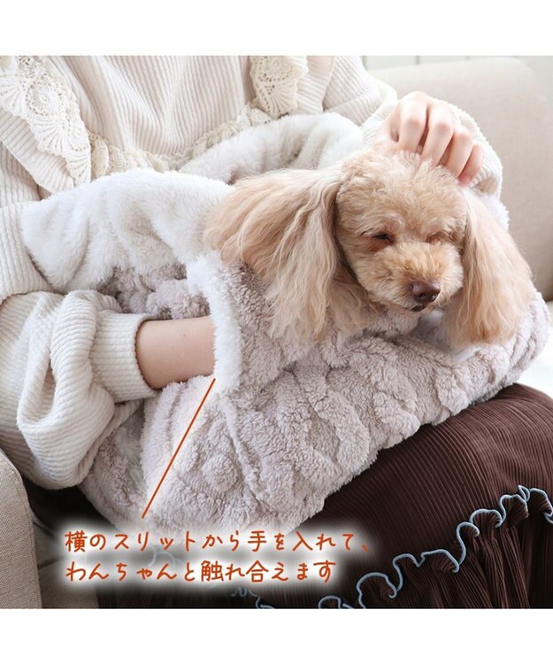 PET PARADISE ペットパラダイス 犬たんぽ  遠赤外線《アラン柄》 40×48cm アラン柄