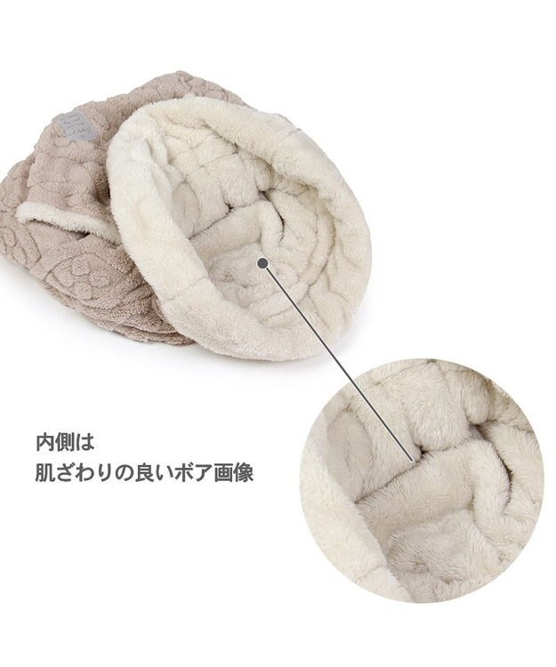 PET PARADISE ペットパラダイス 犬たんぽ  遠赤外線《アラン柄》 40×48cm アラン柄