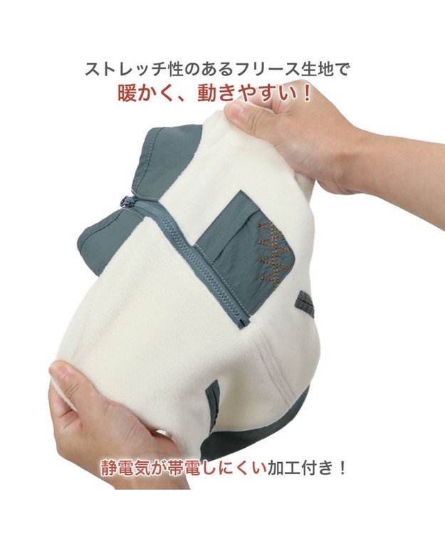 PET PARADISE ペットパラダイス ワンダフルストレッチ ポケット トレーナー 小型犬 ホワイト