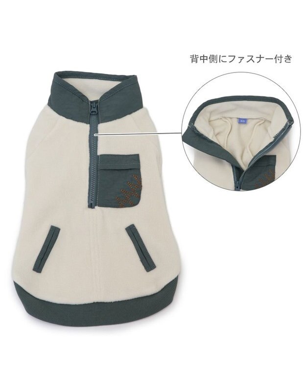 PET PARADISE ペットパラダイス ワンダフルストレッチ ポケット トレーナー 小型犬 ホワイト