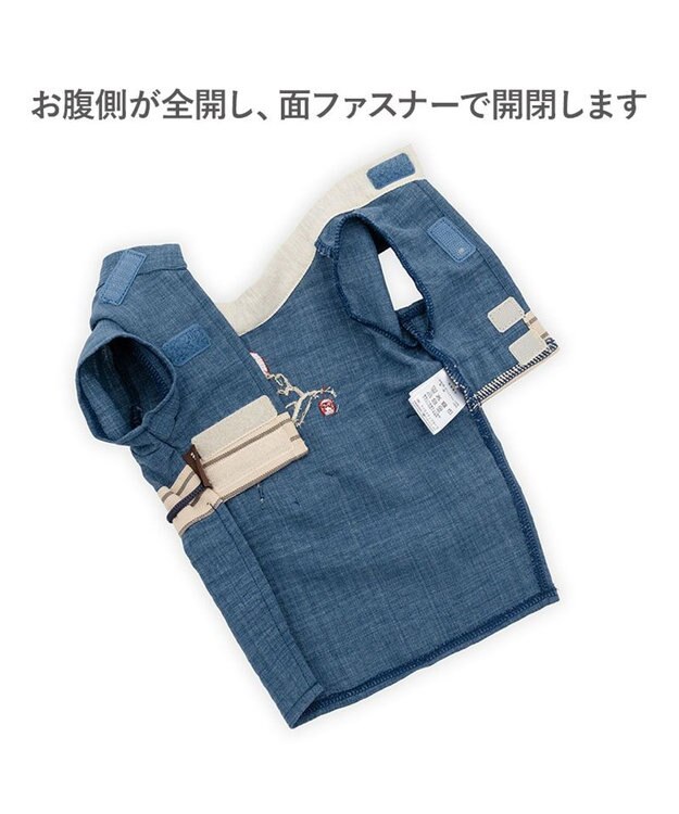 PET PARADISE ペットパラダイス 鯛刺繍 浴衣 中型犬 大型犬 ネイビー