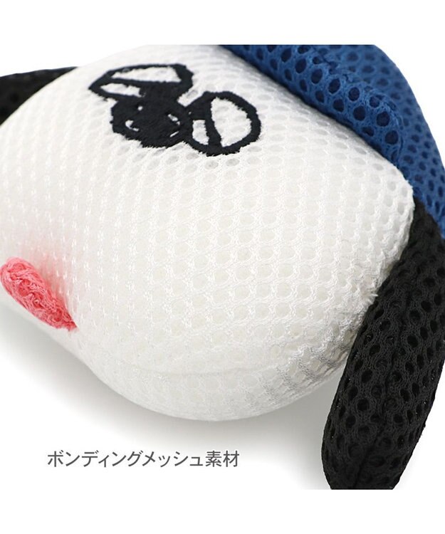 PET PARADISE スヌーピー デンタルトイ 《オラフ》 ホワイト