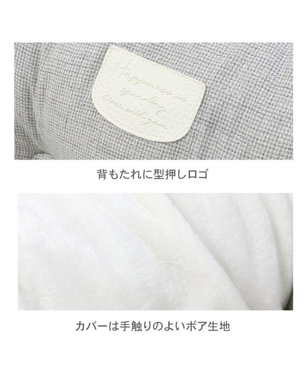 PET PARADISE ドライブ カドラー《茶》【小型犬】 ベージュ