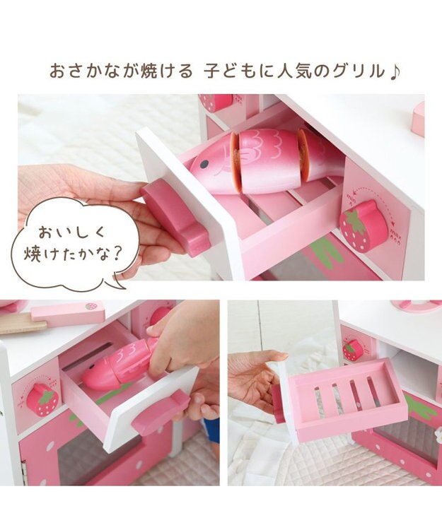 Mother garden マザーガーデン 野いちご グリルキッチン 《粒々いちご 桃》ティーポットタイプ ティーポットタイプ