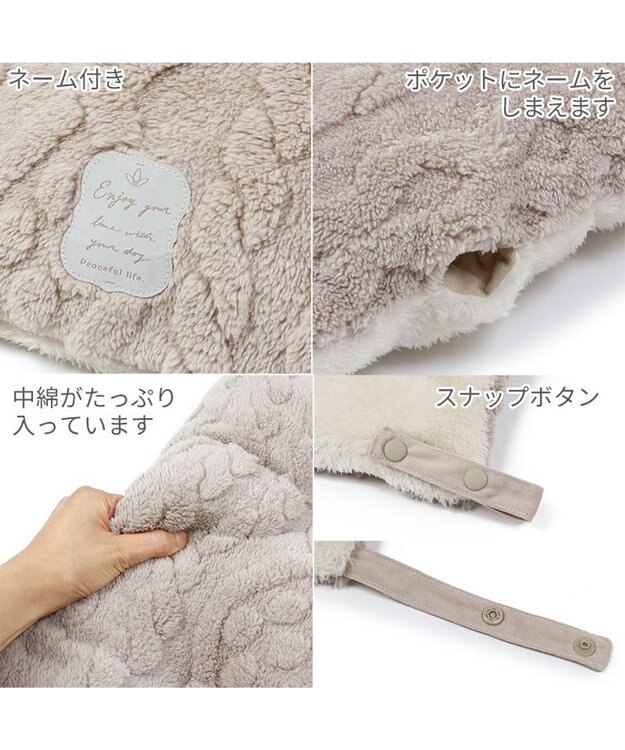 PET PARADISE ペットパラダイス ペットカートクッション 遠赤外線  《アラン柄》 アラン柄