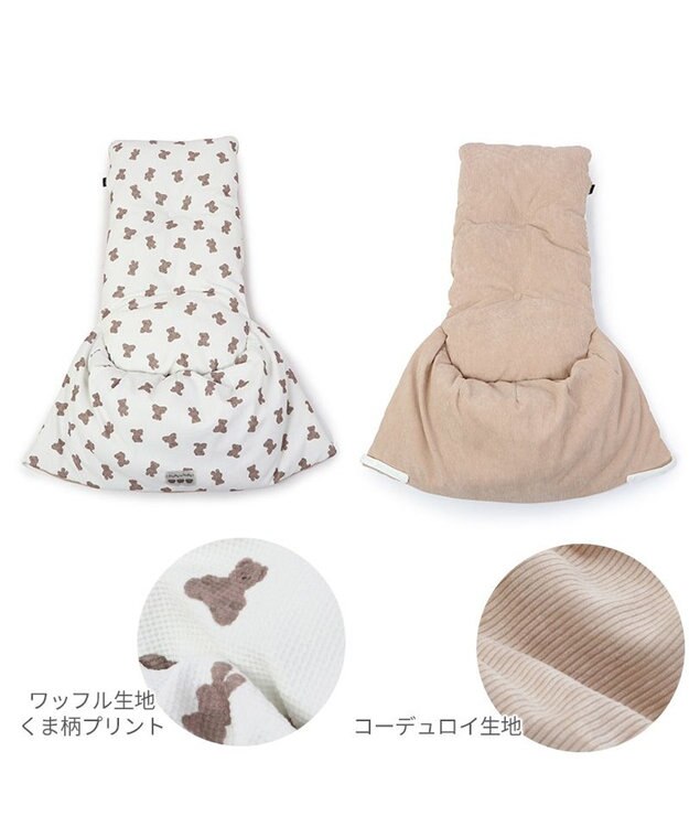 マーズのクマちゃん柄　レア デコパーツ マーブルカラーのステッチくまちゃん ぬいぐるみ