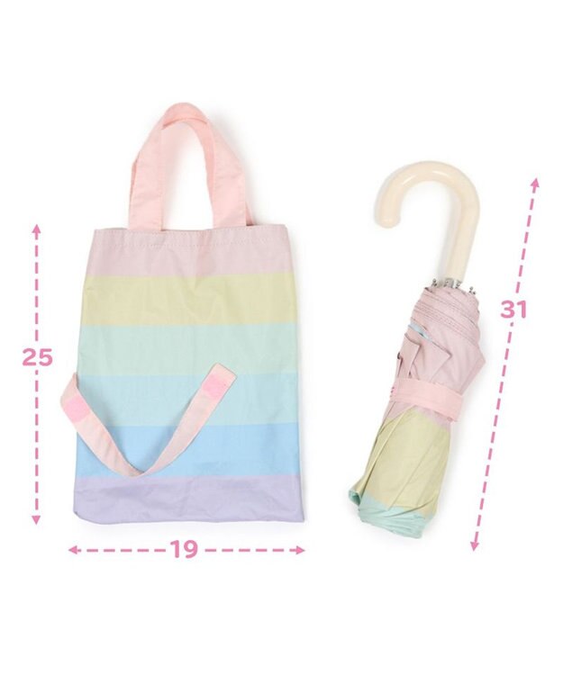 Mother garden マザーガーデン ユニコーン 子供用 晴雨兼用 折畳み傘   《レインボー柄》 50cm マルチカラー