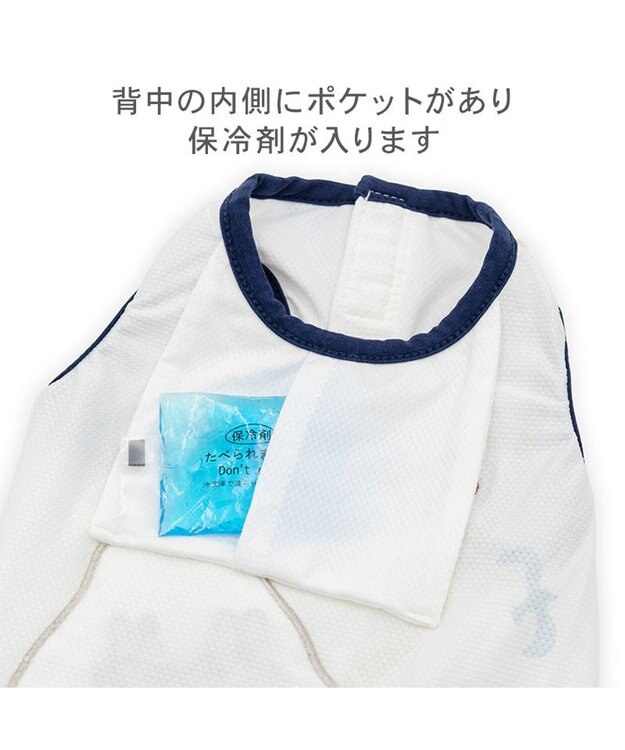 PET PARADISE リサとガスパール ポケットクール タンクトップ 《マリン柄》 小型犬 ホワイト×ネイビー