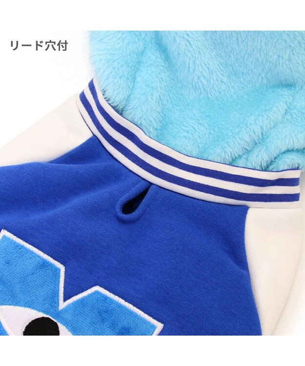 PET PARADISE ディズニー なりきり スタジャン 《サリー》 小型犬 青