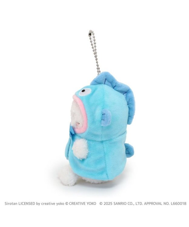 しろたん ぬいぐるみキーホルダー ハンギョドン 【しろたん×はぴ