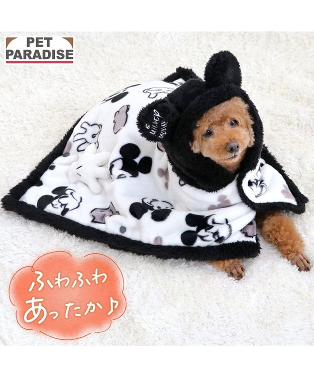 PET PARADISE ディズニー ミッキーマウス 白黒 着る毛布 小型犬 ホワイト×ブラック