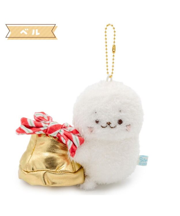 Mother garden しろたん オーナメント キーホルダー 《ベル》 単品 ベル