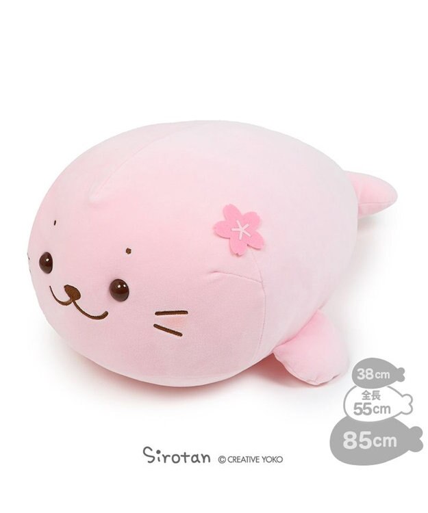 トンクリ ピンク/ホワイト ふわふわ Amazon.co.jp: トンクリtonkuriファービーピンク白papara Furby