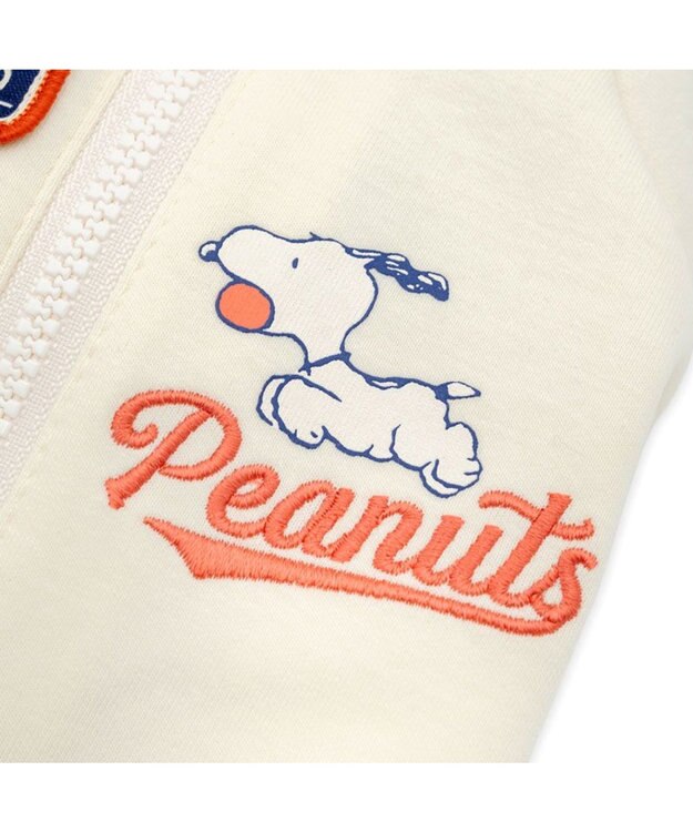 PET PARADISE スヌーピー トラックジップ トレーナー 小型犬 ホワイト×ネイビー