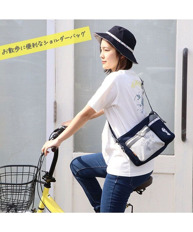 PET PARADISE スヌーピー ジョークールショルダーお散歩バッグ グレー