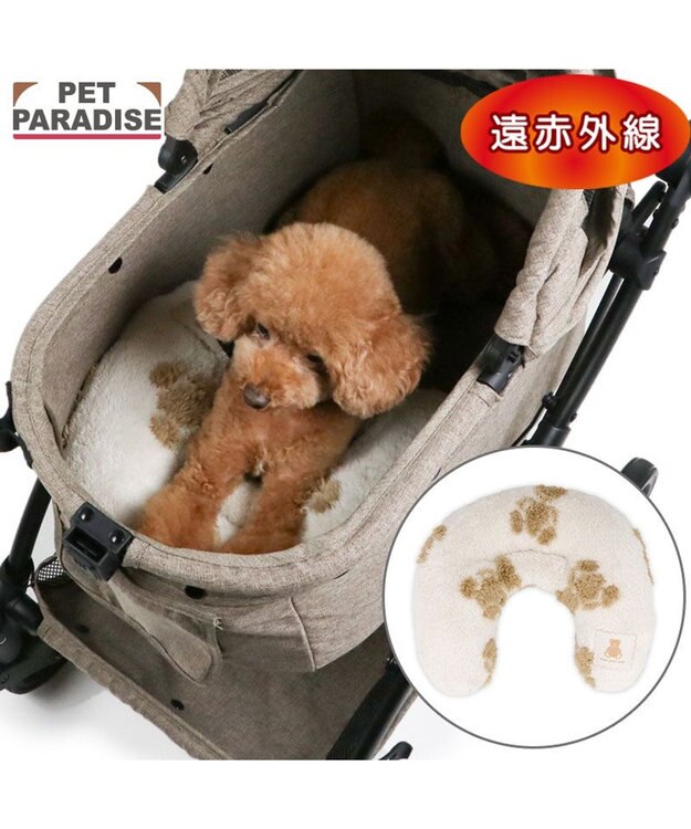 PET PARADISE ペットパラダイス くまちゃん織り 遠赤外線 ボアピロー ホワイト×ブラウン