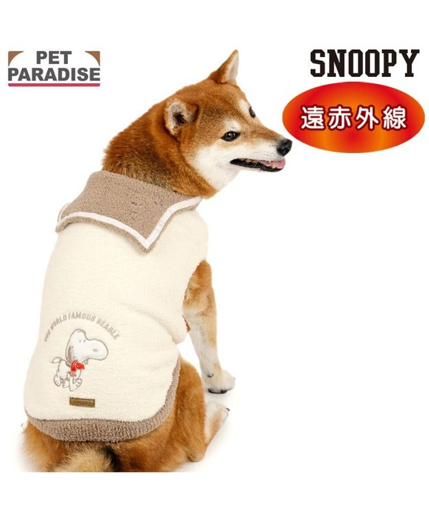 PET PARADISE スヌーピー 遠赤外線 セーラーニット お散歩柄 中型犬 ホワイト×ブラウン