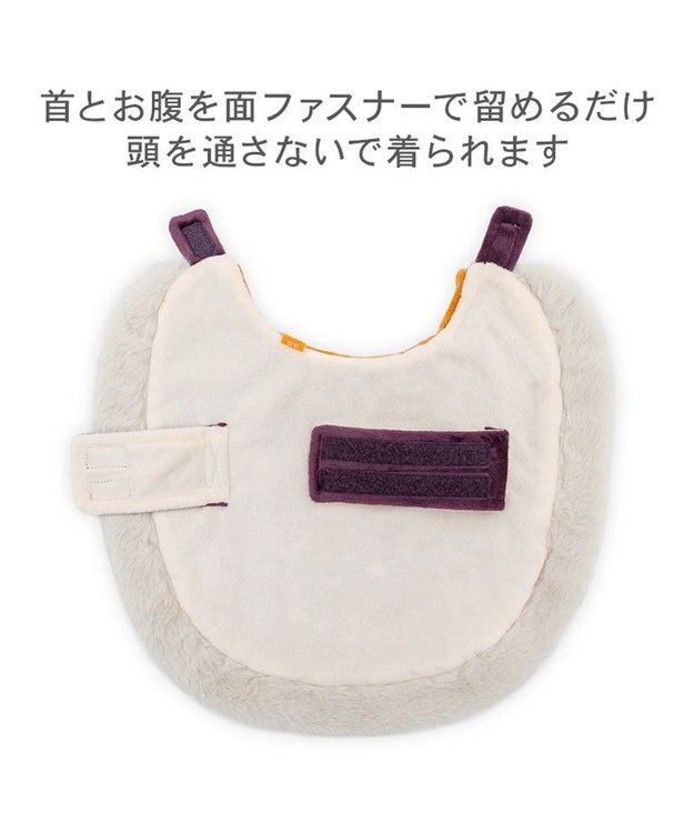 PET PARADISE ペットパラダイス 魔法つかいマント 小型犬 パープル